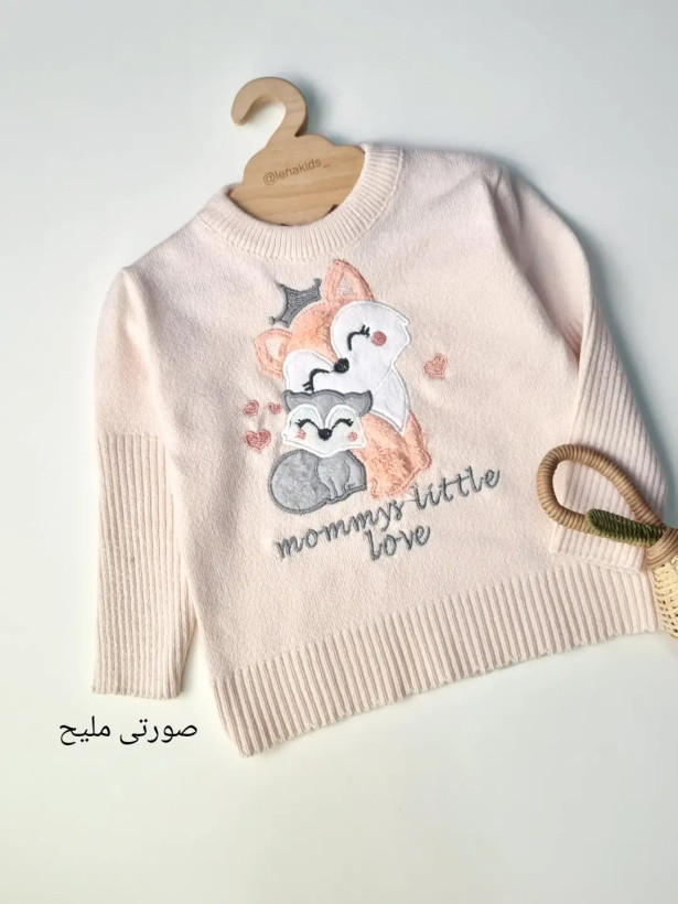 بلوز بافت(گپ) گلدوزی بچگانه طرح روباه