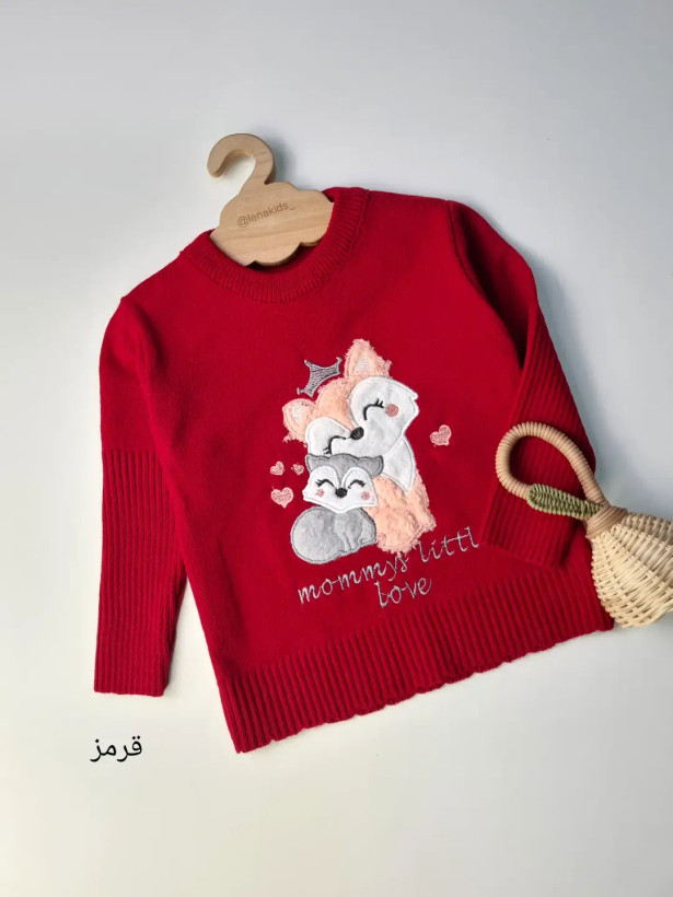 بلوز بافت(گپ) گلدوزی بچگانه طرح روباه