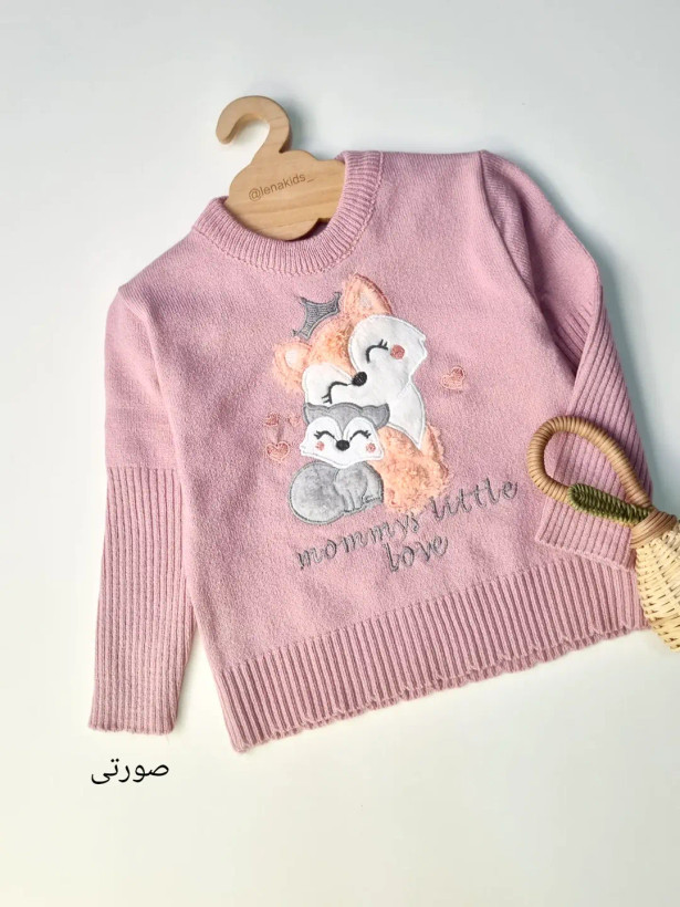 بلوز بافت(گپ) گلدوزی بچگانه طرح روباه